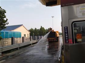 清扫车道