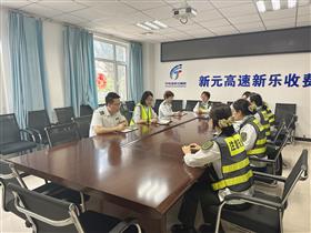 开展迎“双节”安全保畅会