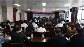 标题:中电建冀交高投公司召开恶劣天气紧急工作部署会<br/>说明:<br/>日期:2025/4/11 11:41:52