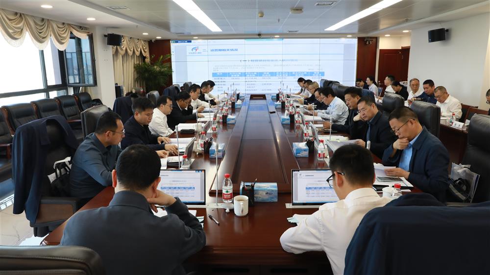 中电建冀交高投公司召开2024年股东会暨三届三次董事会