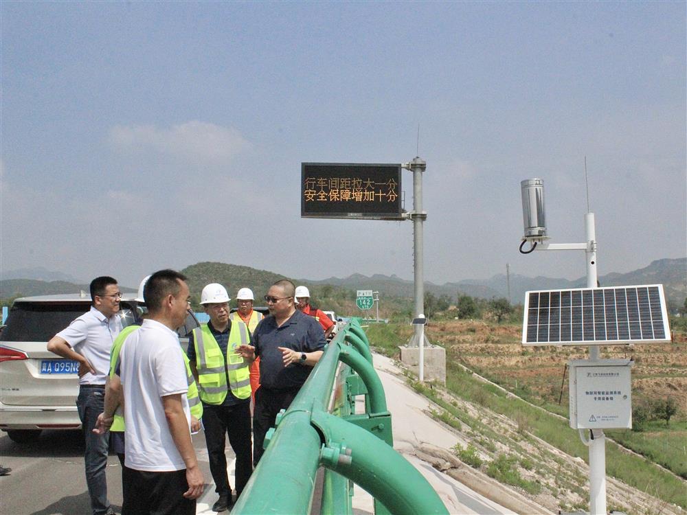 标题:中电建冀交高投公司赴太行山高速邢邯段督导调研<br/>说明:<br/>日期:2025/8/8<br/>来源:<br/>发表人:杨雪宁<br/>点击数:188