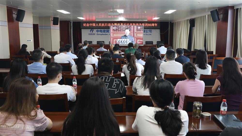 标题:致敬！中电建冀交高投公司组织观看九三大阅兵<br/>说明:<br/>日期:2025/9/3<br/>来源:<br/>发表人:杨雪宁<br/>点击数:185