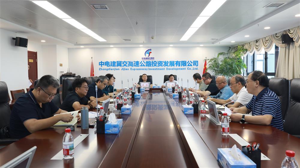 标题:中电建冀交高投公司召开务虚会<br/>说明:<br/>日期:2025/9/11<br/>来源:<br/>发表人:杨雪宁<br/>点击数:70