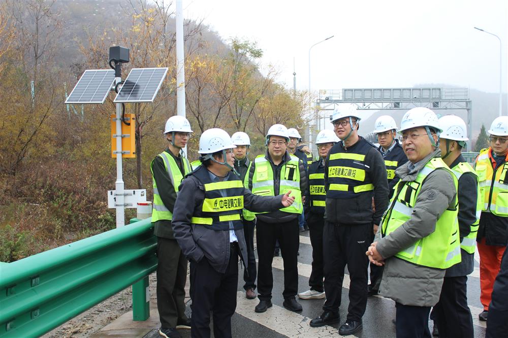 中电建冀交高投公司赴太行山高速邢邯段开展综合督导检查