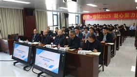 标题:筑牢安全防线 护航平安出行——中电建冀交高投公司组织开展全员安全生产教育培训会<br/>说明:<br/>日期:2025/11/11 14:34:20