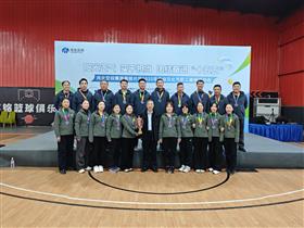 标题:中电建冀交高投公司邢邯管理中心参加南部片区趣味运动会 <br/>说明:<br/>日期:2025/11/20 17:05:33