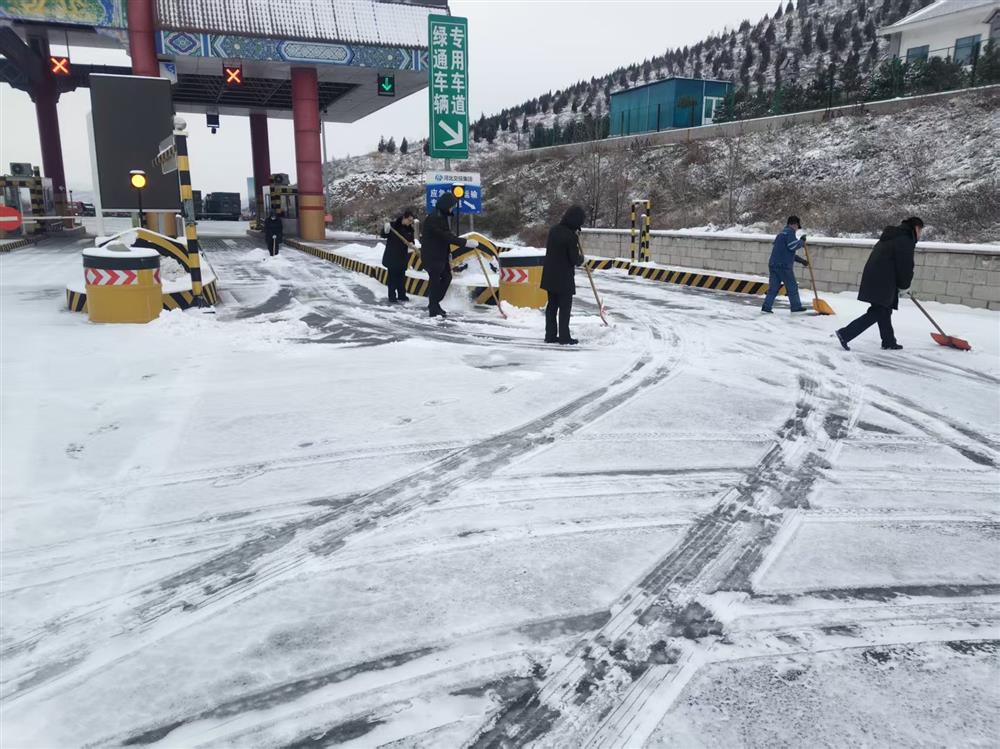 除雪保畅通