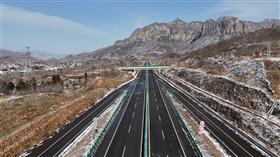 雪后西达路段路段无积雪