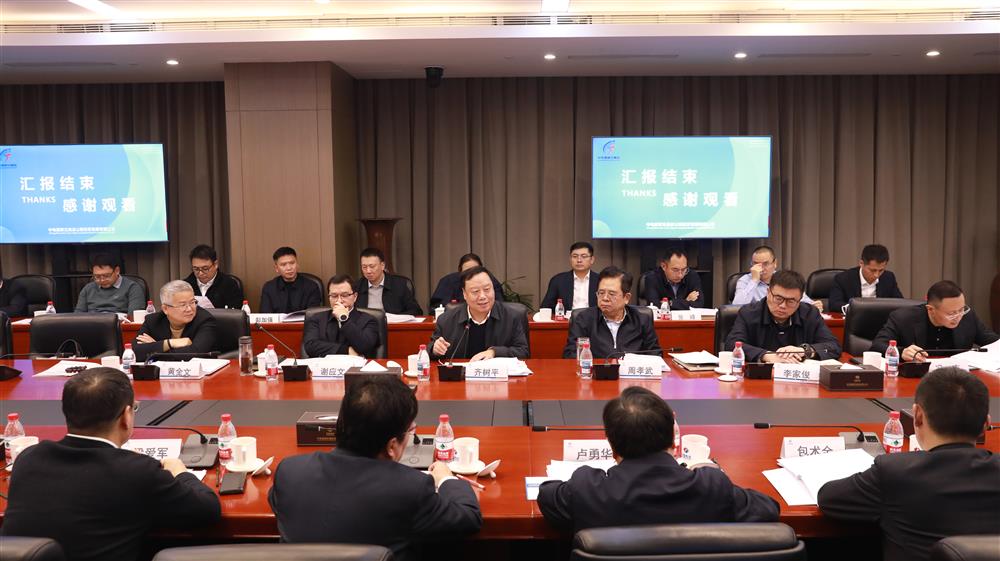 标题:中电建冀交高投公司召开2025年股东会暨三届四次董事会、三届三次监事会、四届一次董事会<br/>说明:<br/>日期:2025/12/22<br/>来源:<br/>发表人:于童<br/>点击数:215