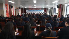 标题:中电建冀交高投公司召开2025年度考评大会<br/>说明:<br/>日期:2026/1/12 14:47:10