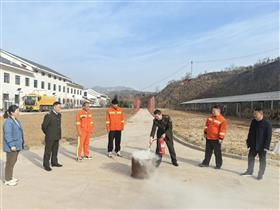 西达工区灭火器实操教学