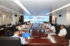 标题:公司召开四届三次董事会<br/>说明:<br/>日期:2026/8/10 9:46:26