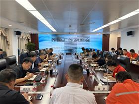 标题:中电建冀交高投公司组织召开养护工作调度会<br/>说明:<br/>日期:2026/10/12 15:39:21