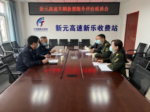 微信图片_20221104111015.jpg 微信图片_20221104111015.jpg