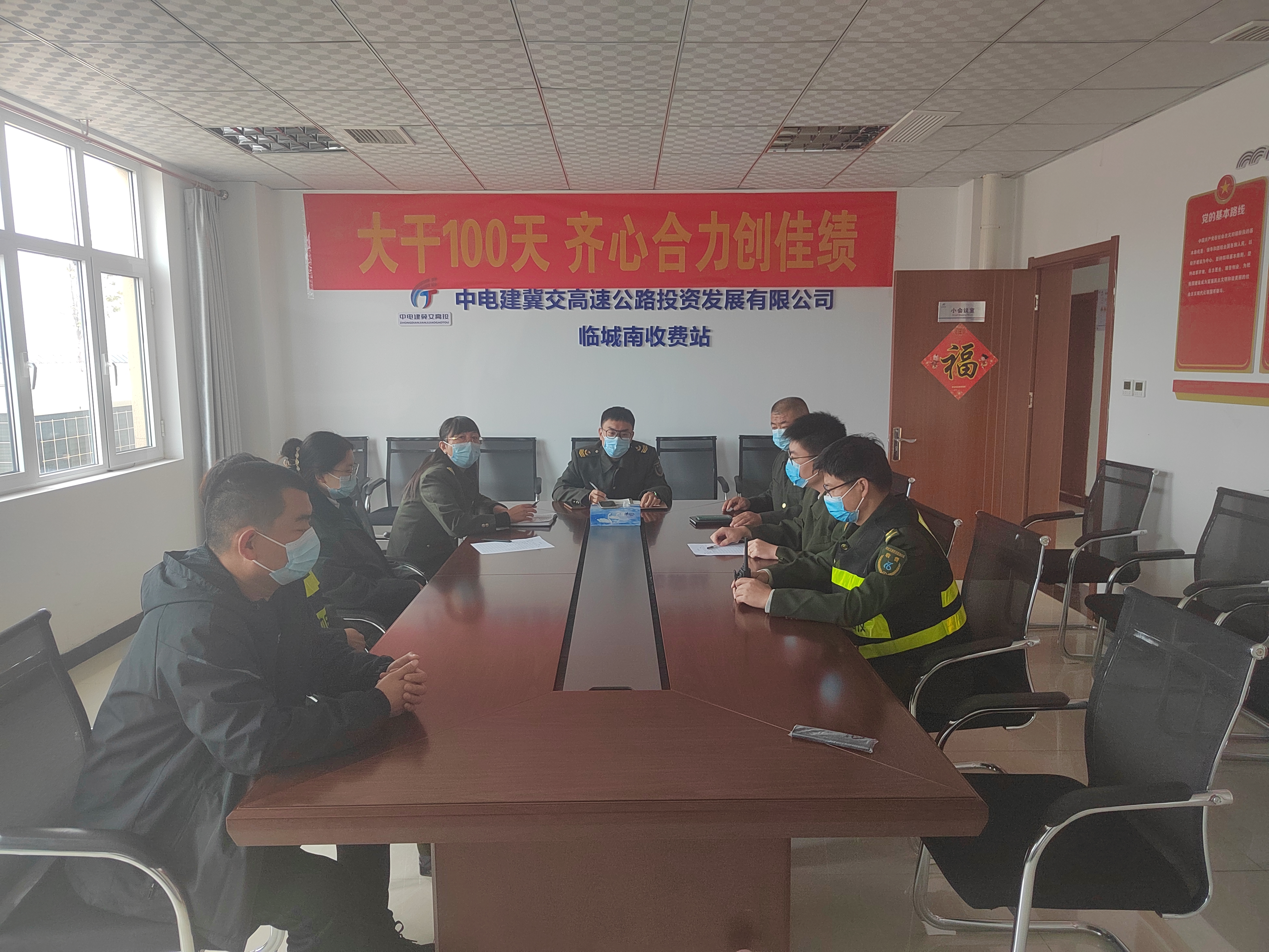 微信图片_20221105163103.jpg 微信图片_20221105163103.jpg