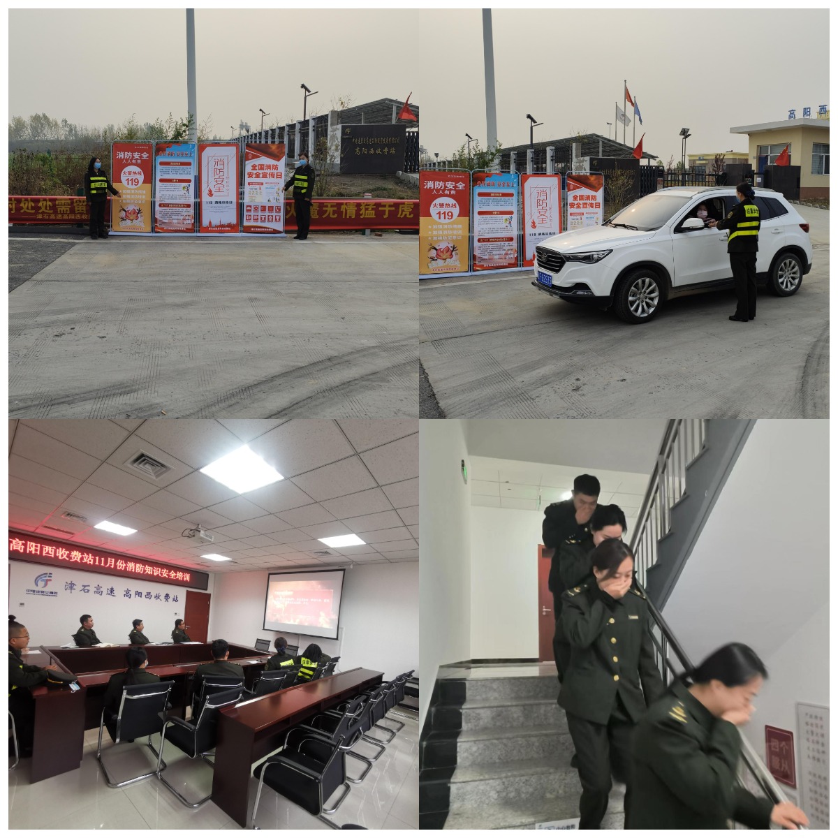 微信图片_20221110001501.jpg