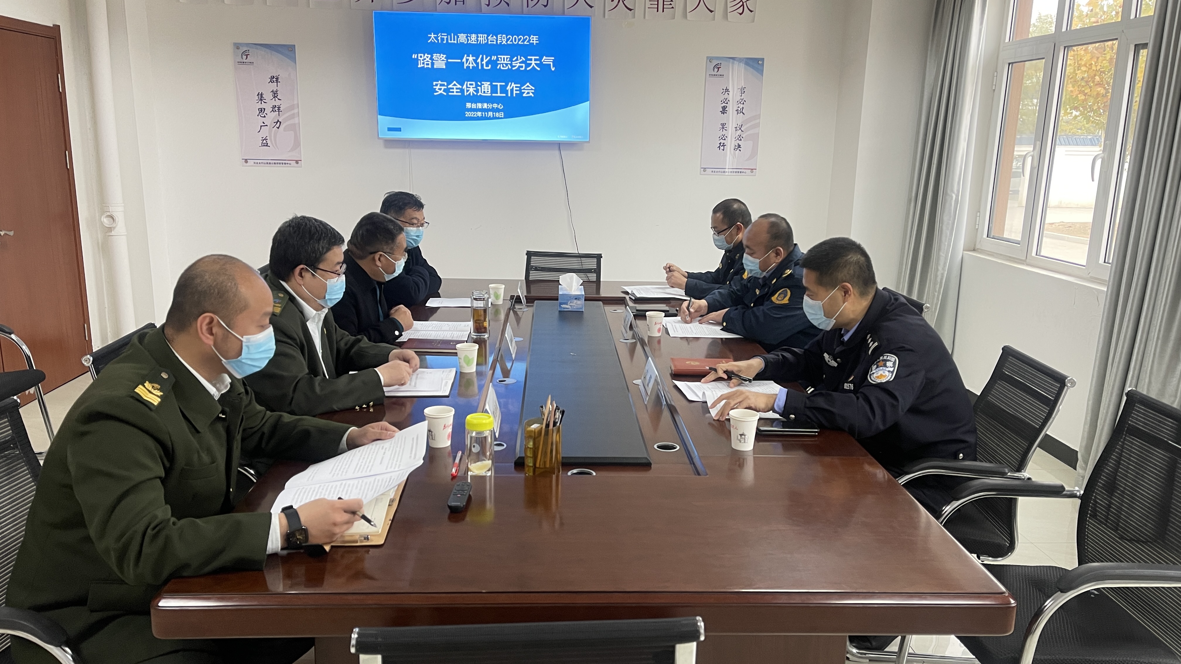 微信图片_20221118133854.jpg 微信图片_20221118133854.jpg