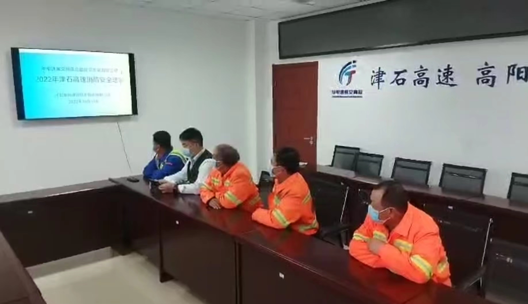 11.21消防培训.jpg