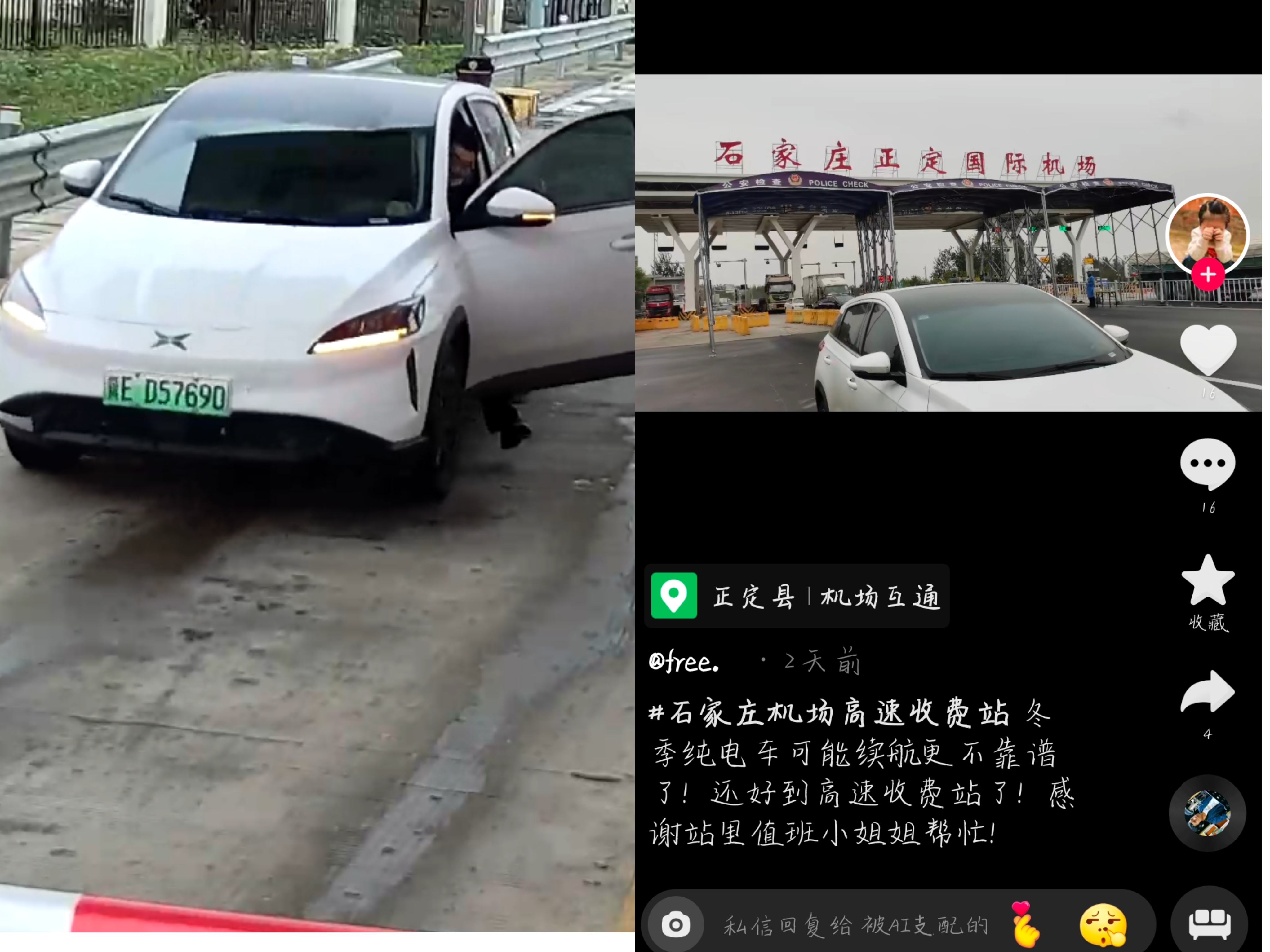 ad73d1ef189891091c929d73a8c1d90.jpg ad73d1ef189891091c929d73a8c1d90.jpg