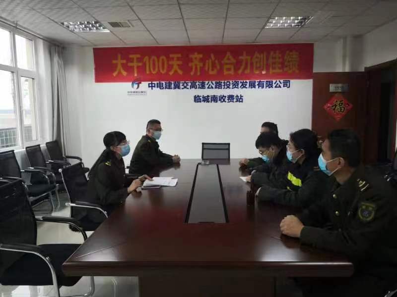 微信图片_20221124120846.jpg 微信图片_20221124120846.jpg