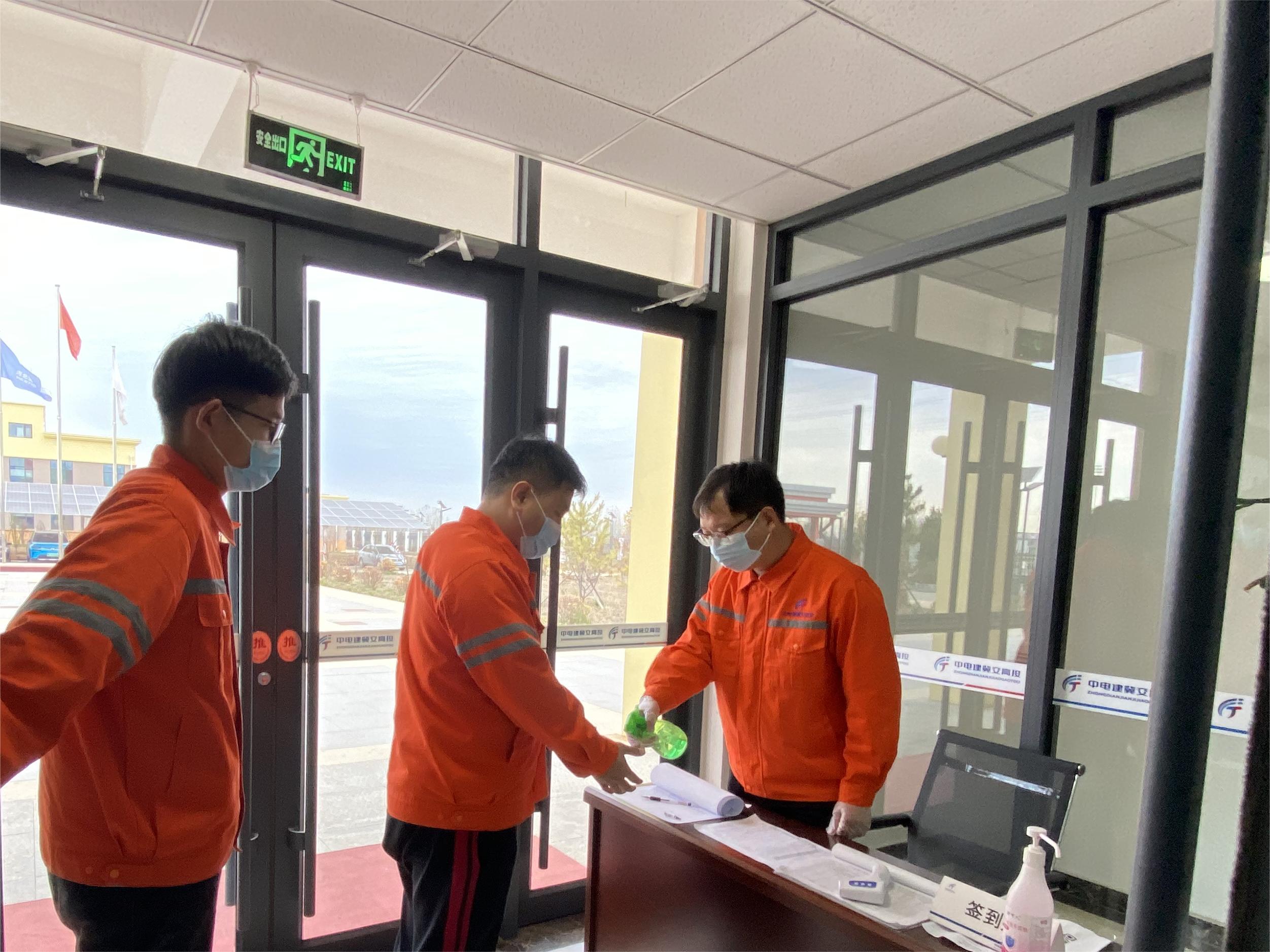 微信图片_202211271005491.jpg