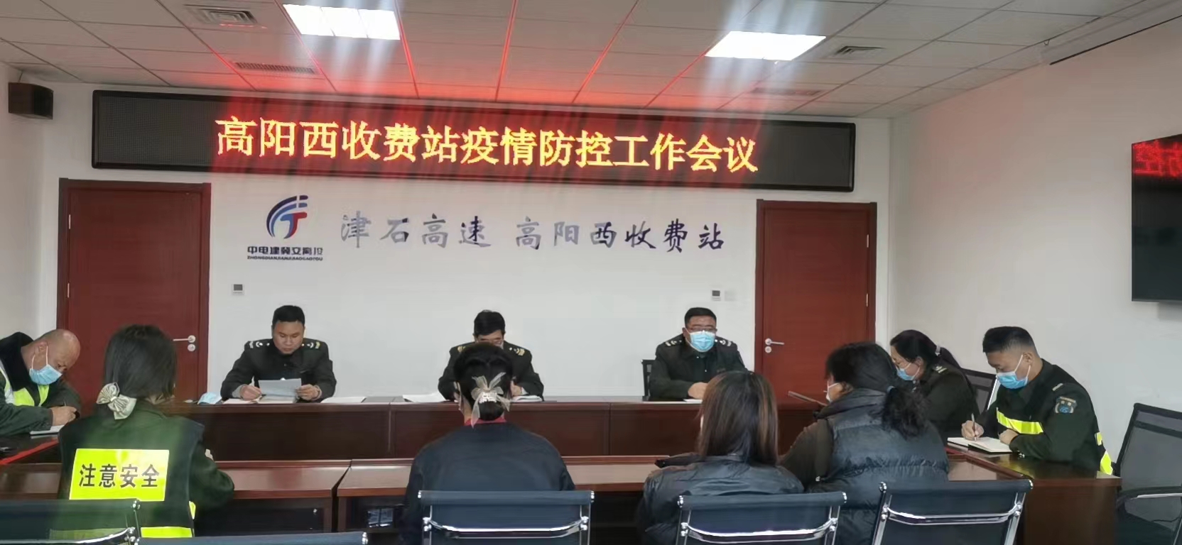 微信图片_20221128162251.jpg