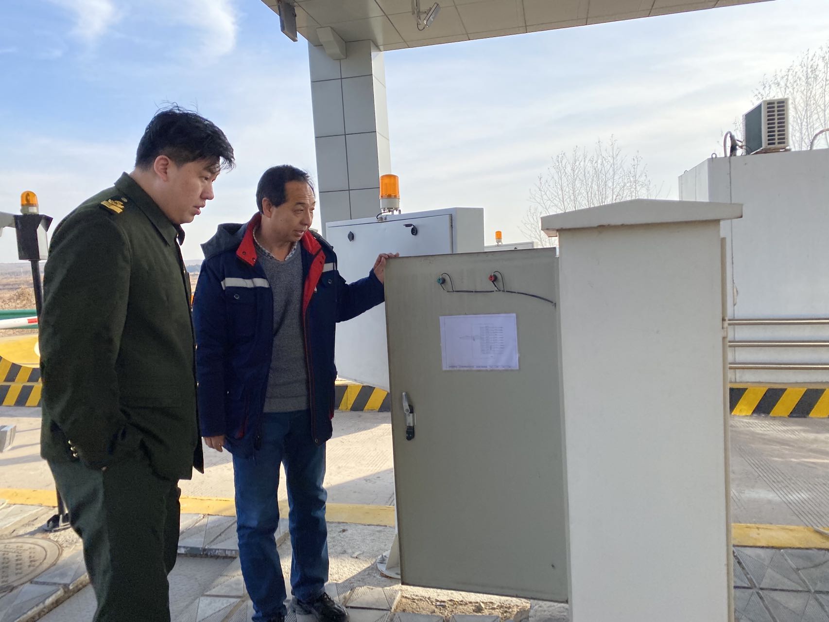 微信图片_20221130103725.jpg