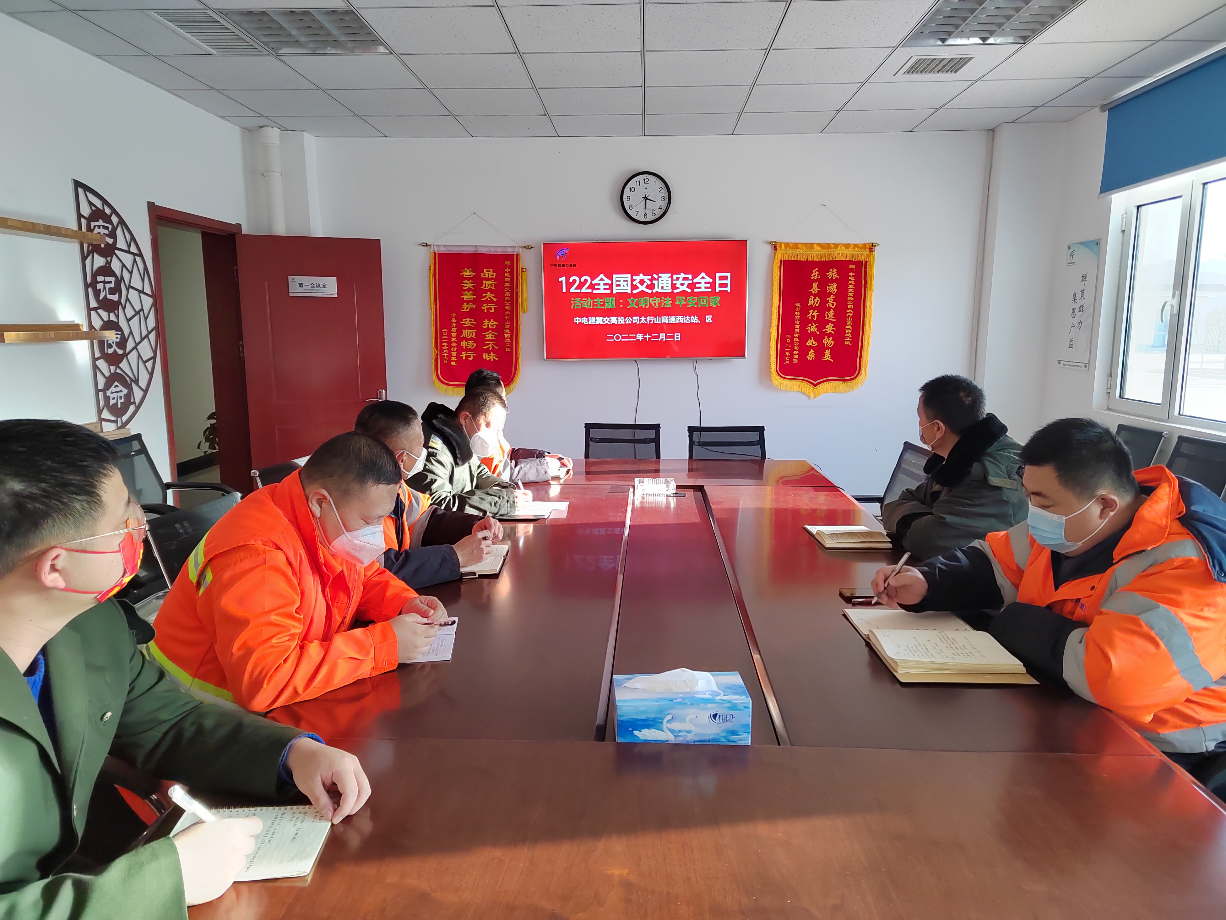 微信图片_20221202154350.jpg