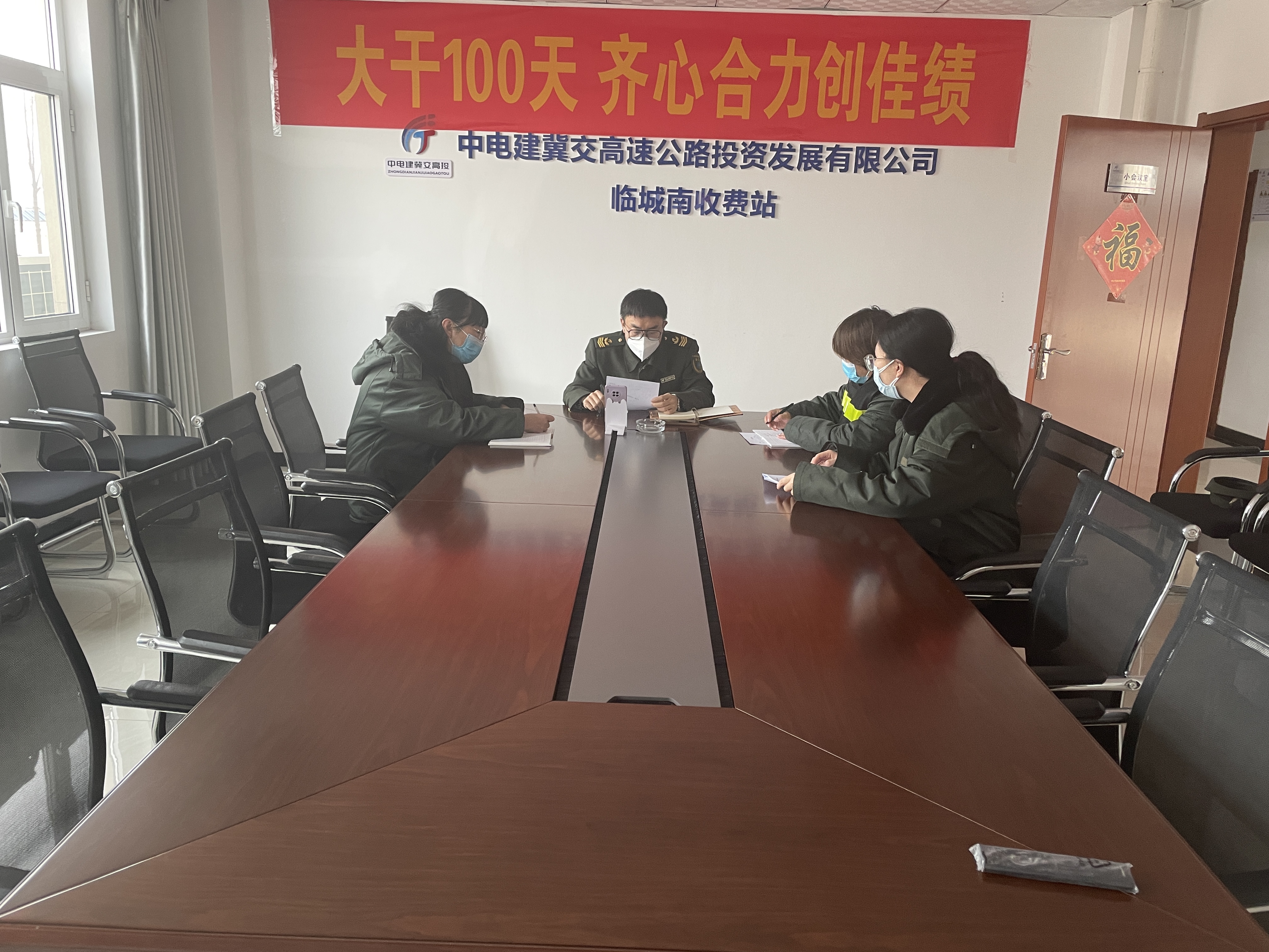 89089098.jpg 89089098.jpg