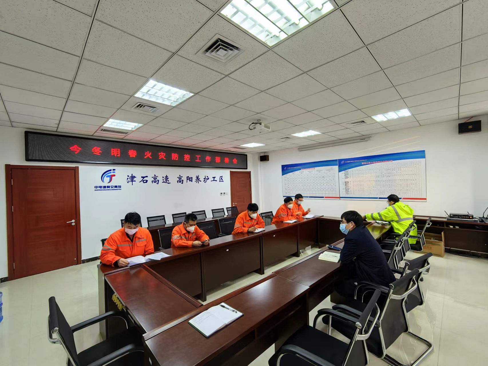 微信图片_20221209103829.jpg