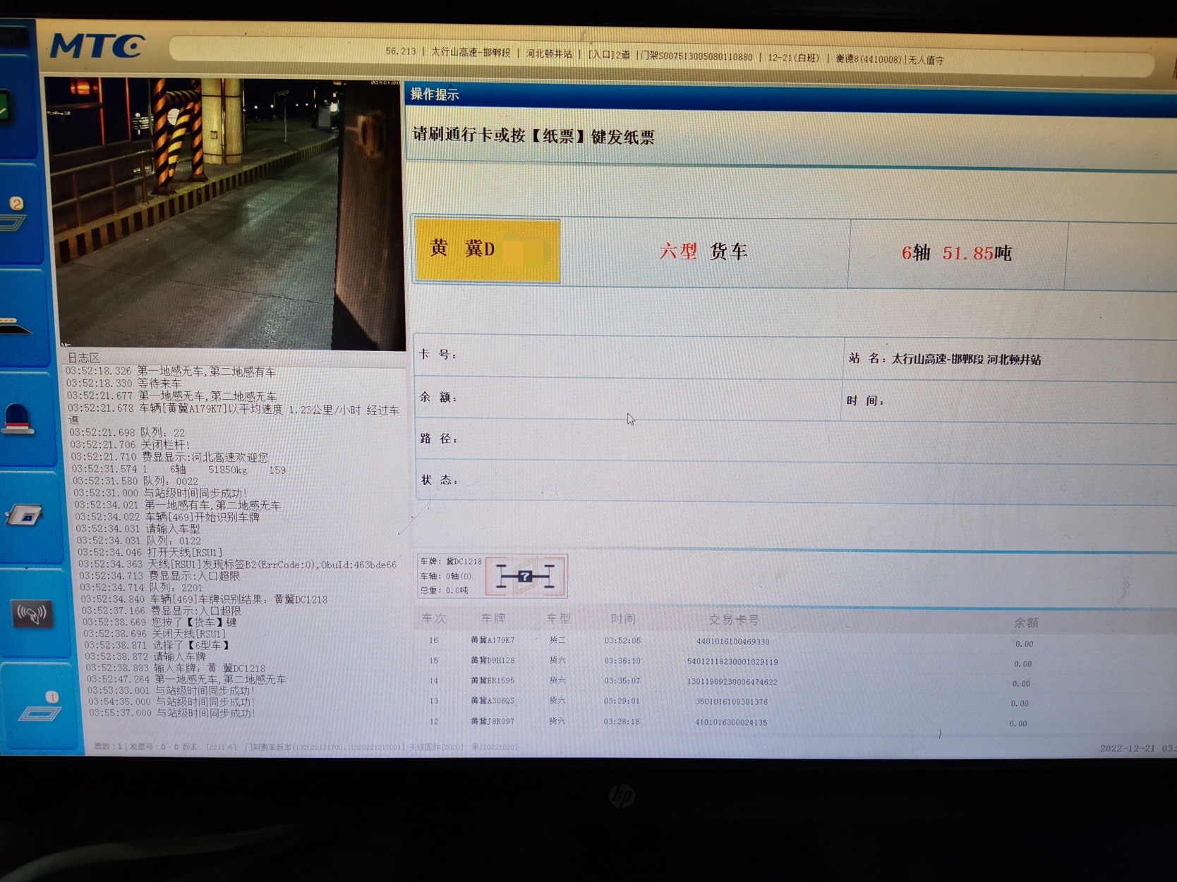 86B21179-9EB1-43A2-9A58-39838F593C06.jpeg 86B21179-9EB1-43A2-9A58-39838F593C06.jpeg