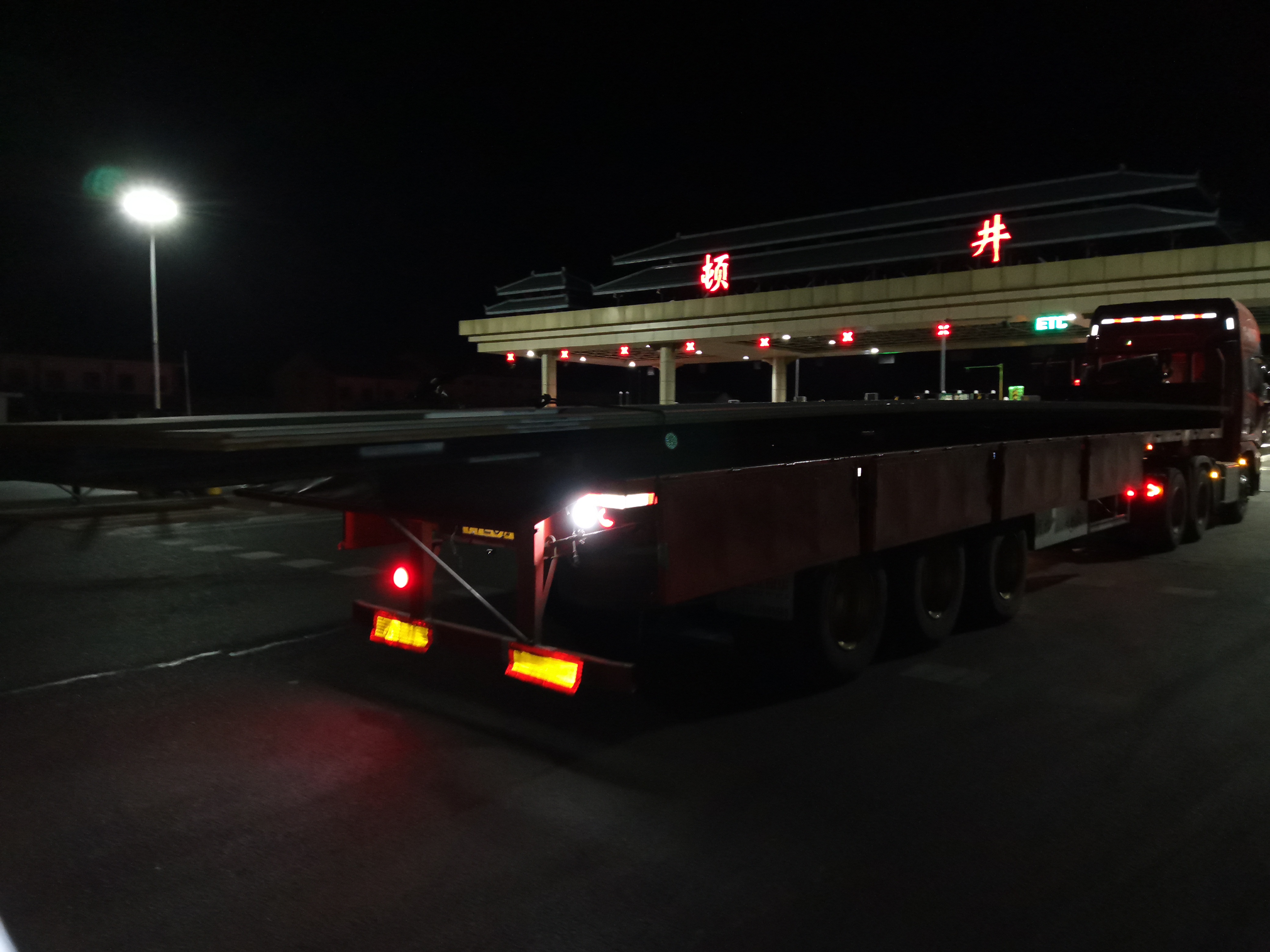 20B18C60-8F73-4AF7-8D65-9AF7A32EA79E.jpeg 20B18C60-8F73-4AF7-8D65-9AF7A32EA79E.jpeg