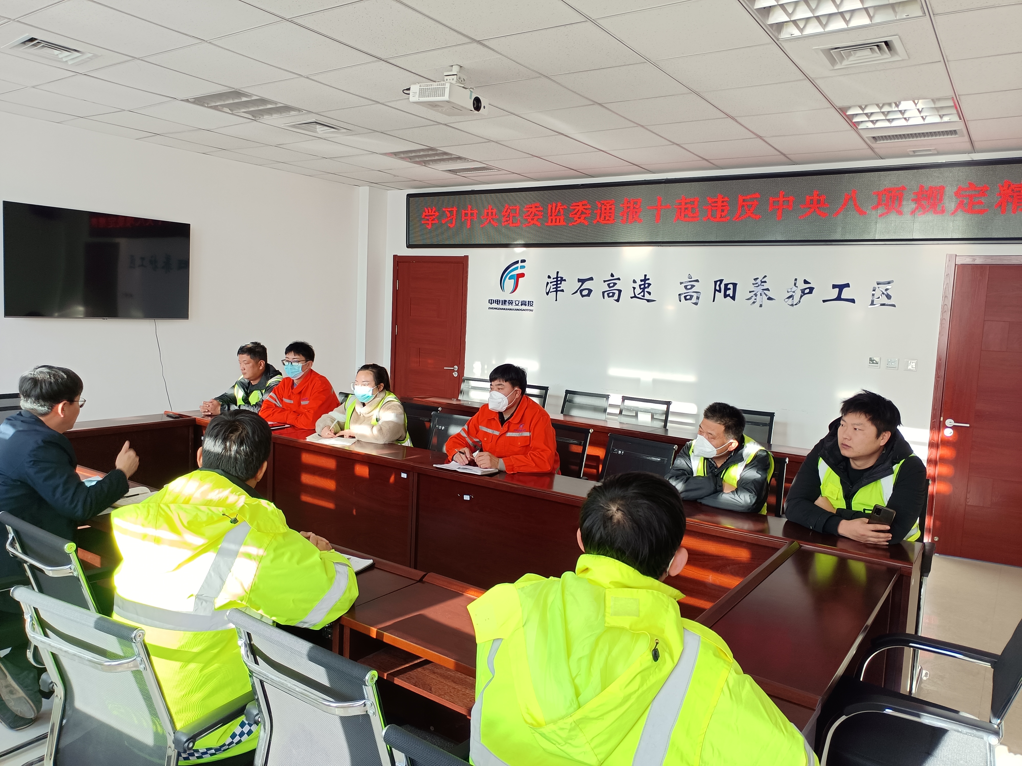 微信图片_20221229083910.jpg 微信图片_20221229083910.jpg