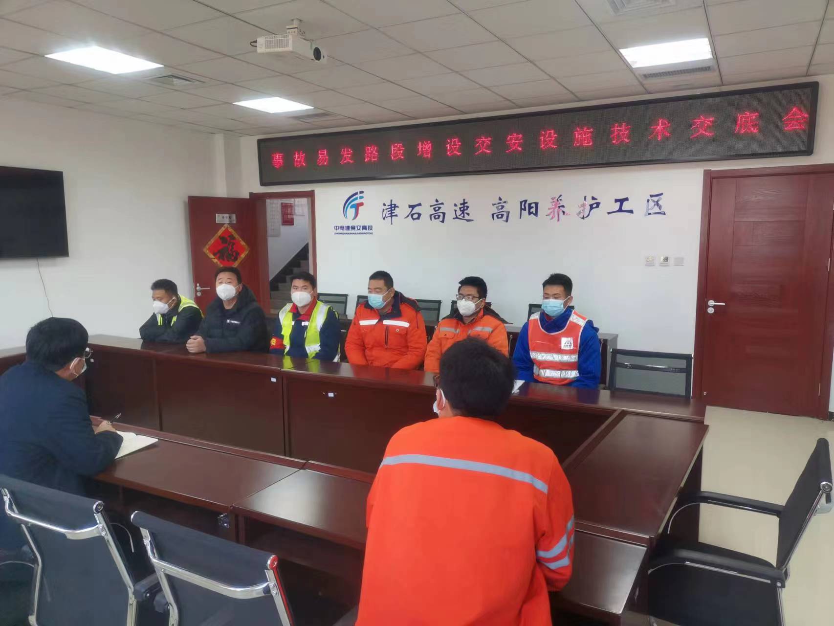 微信图片_202301020844531.jpg