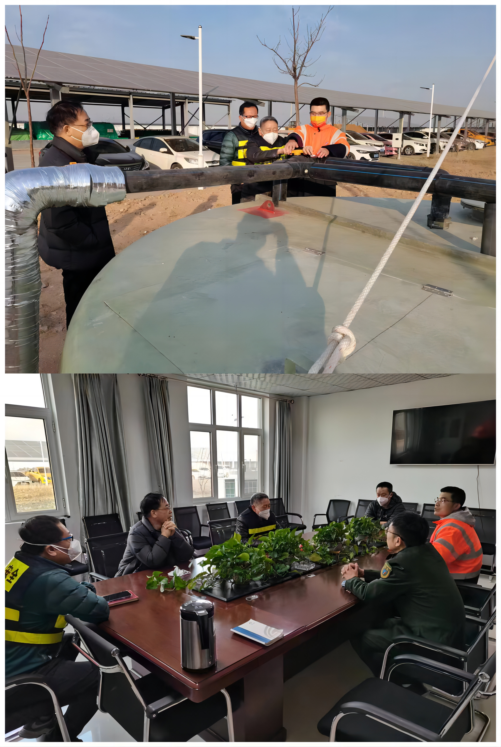 WPS拼图0.png
