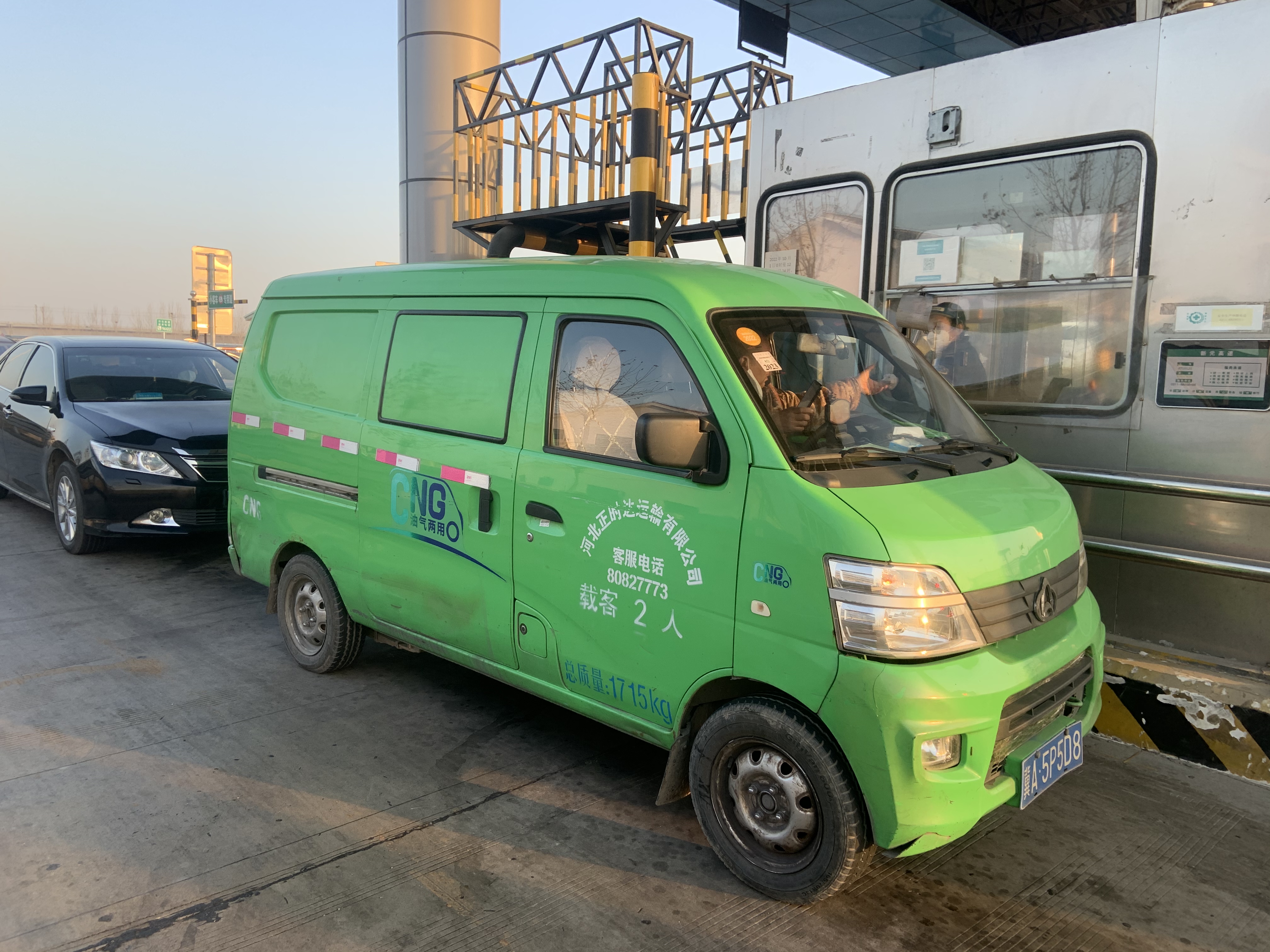 微信图片_20230111161017.jpg 微信图片_20230111161017.jpg