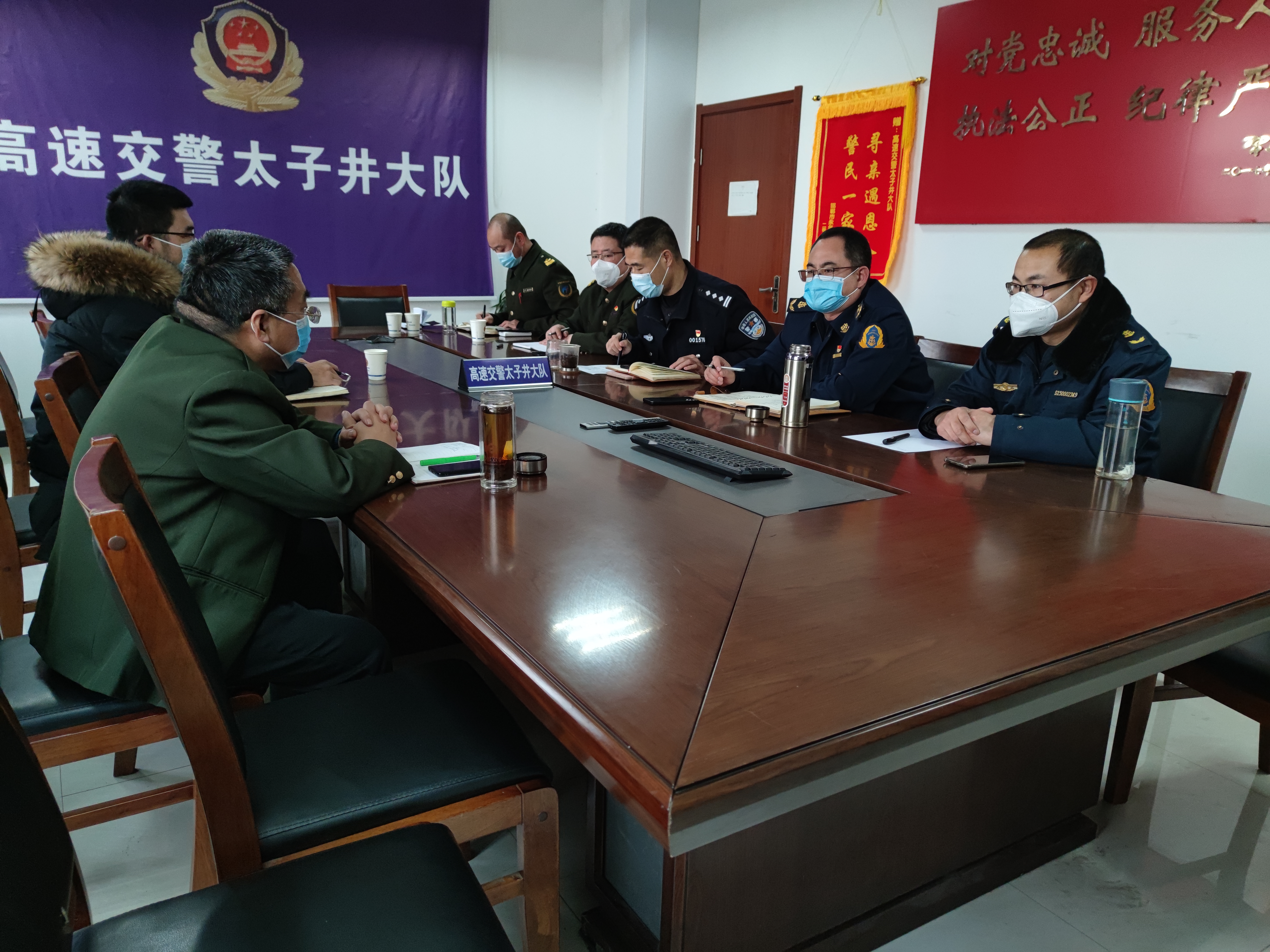 微信图片_20230112103639.jpg 微信图片_20230112103639.jpg