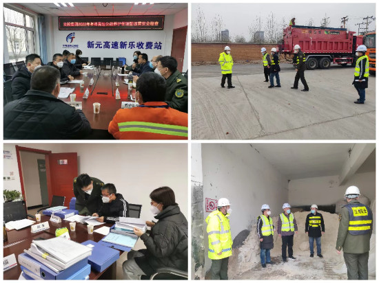 微信图片_20230113081625.jpg