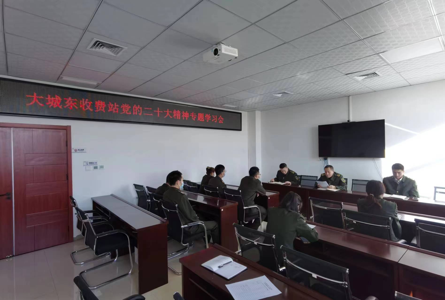 微信图片_20230201162038.jpg