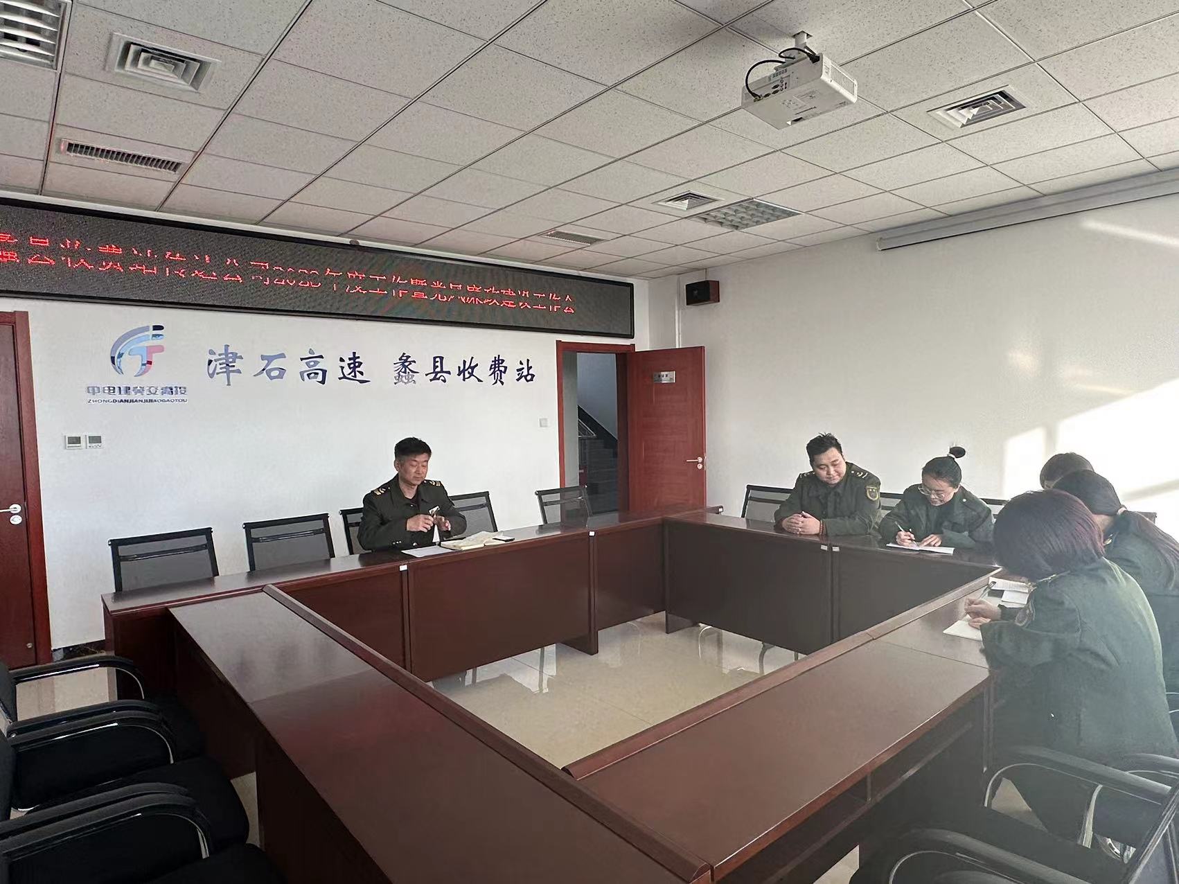 微信图片_20230202090232.jpg