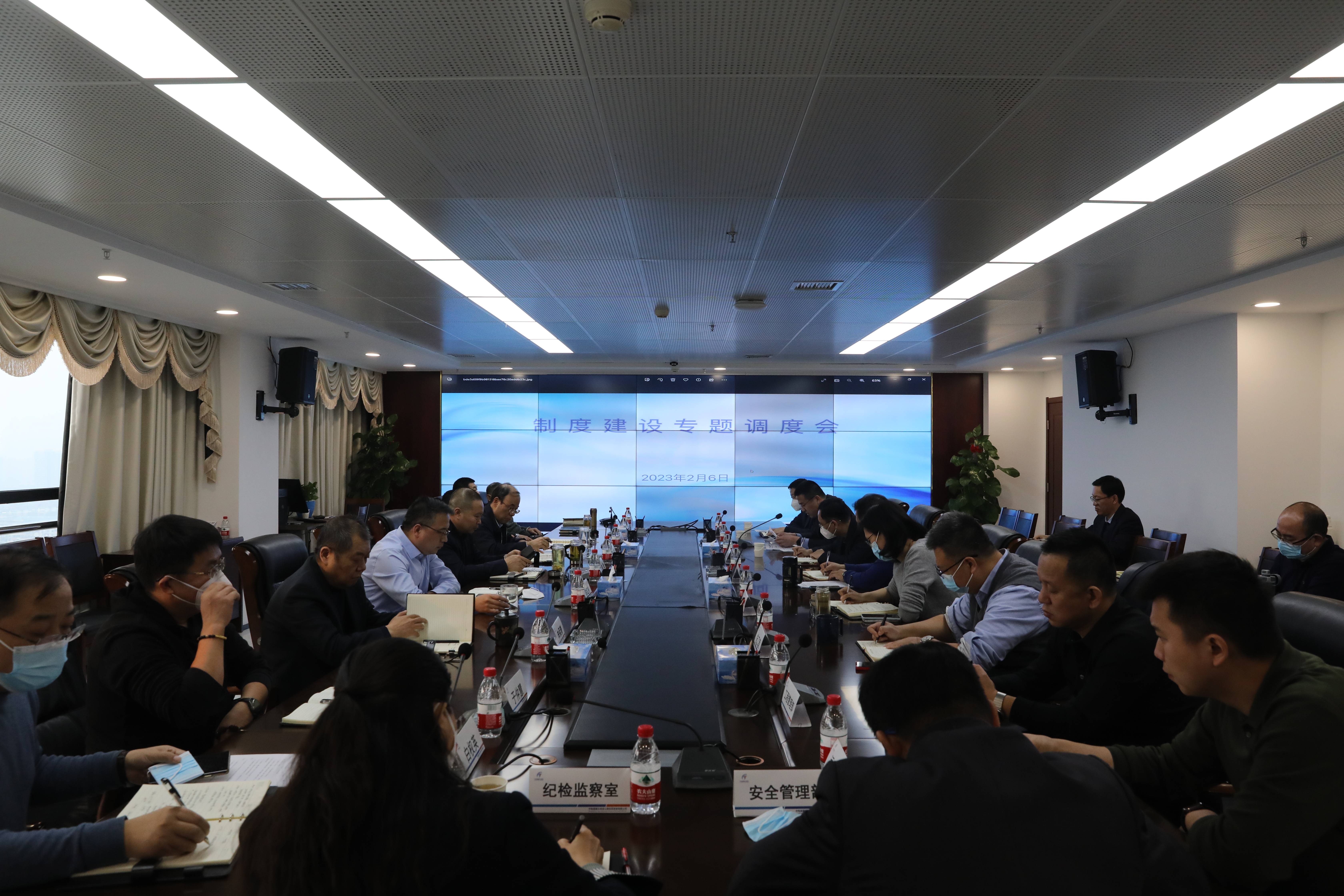 微信图片_20230207090408(1).jpg 微信图片_20230207090408(1).jpg
