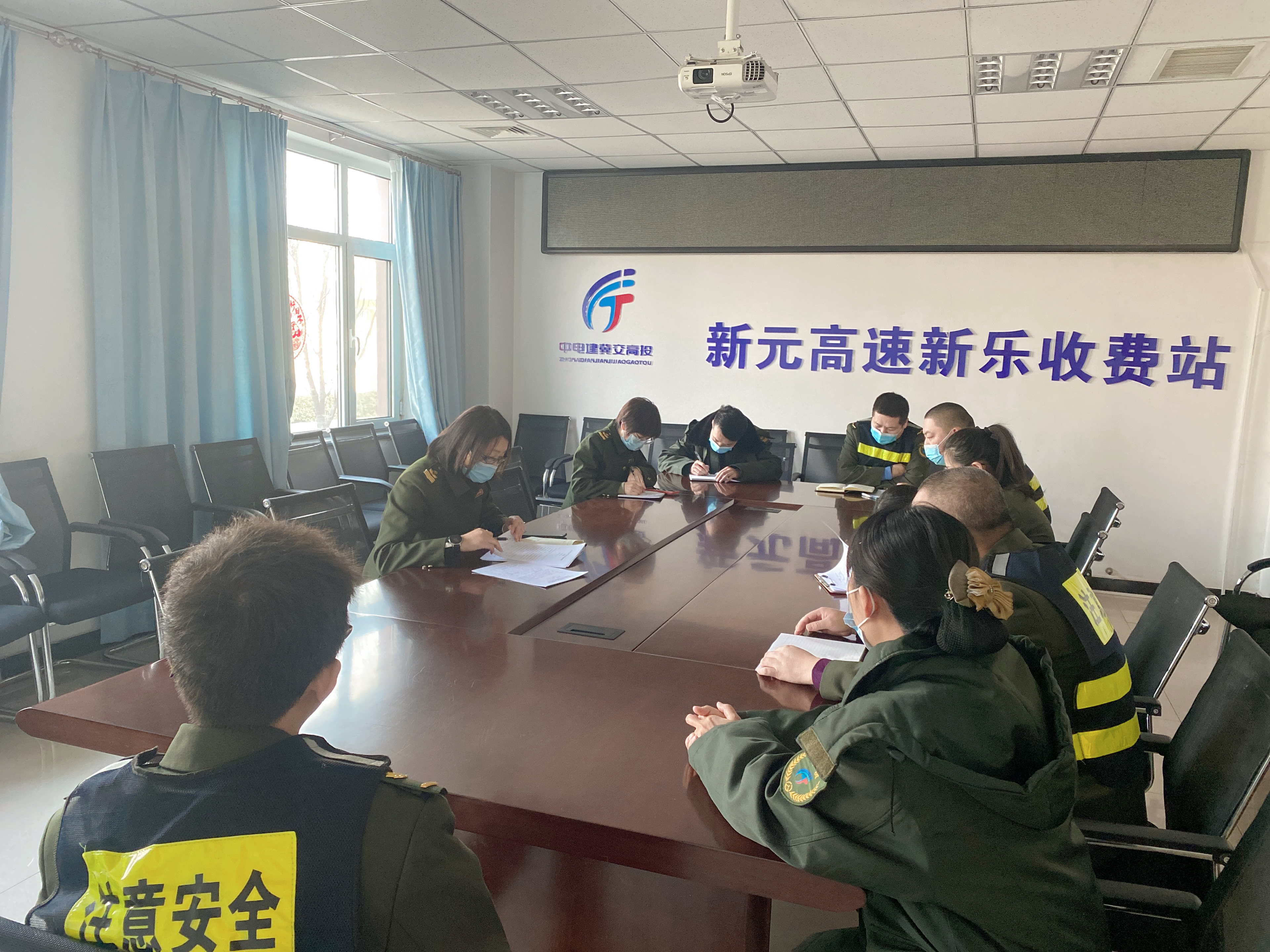 D:\2022.3.3新乐收费站资料\6.宣传稿件\2023年稿件\2.7开会.jpg D:\2022.3.3新乐收费站资料\6.宣传稿件\2023年稿件\2.7开会.jpg