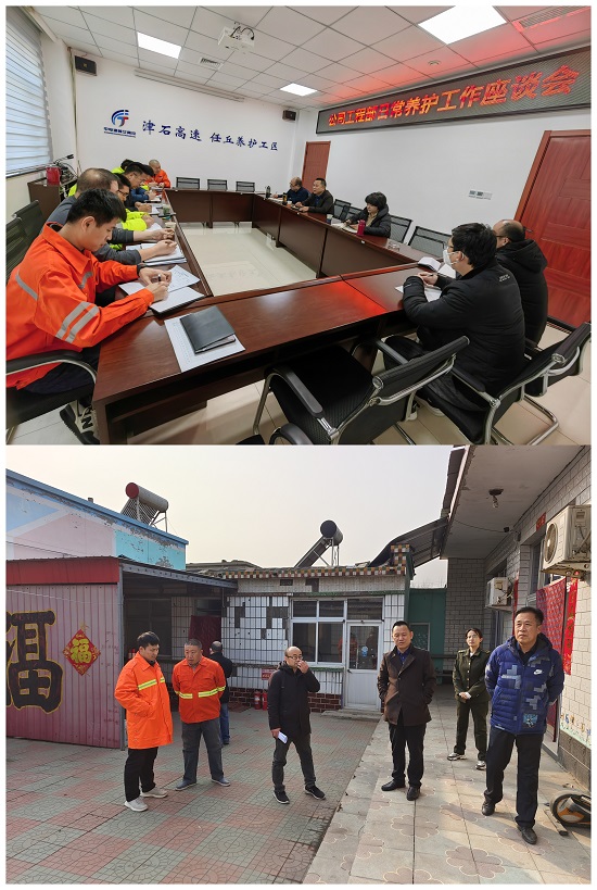 通讯稿拼图.jpg 通讯稿拼图.jpg