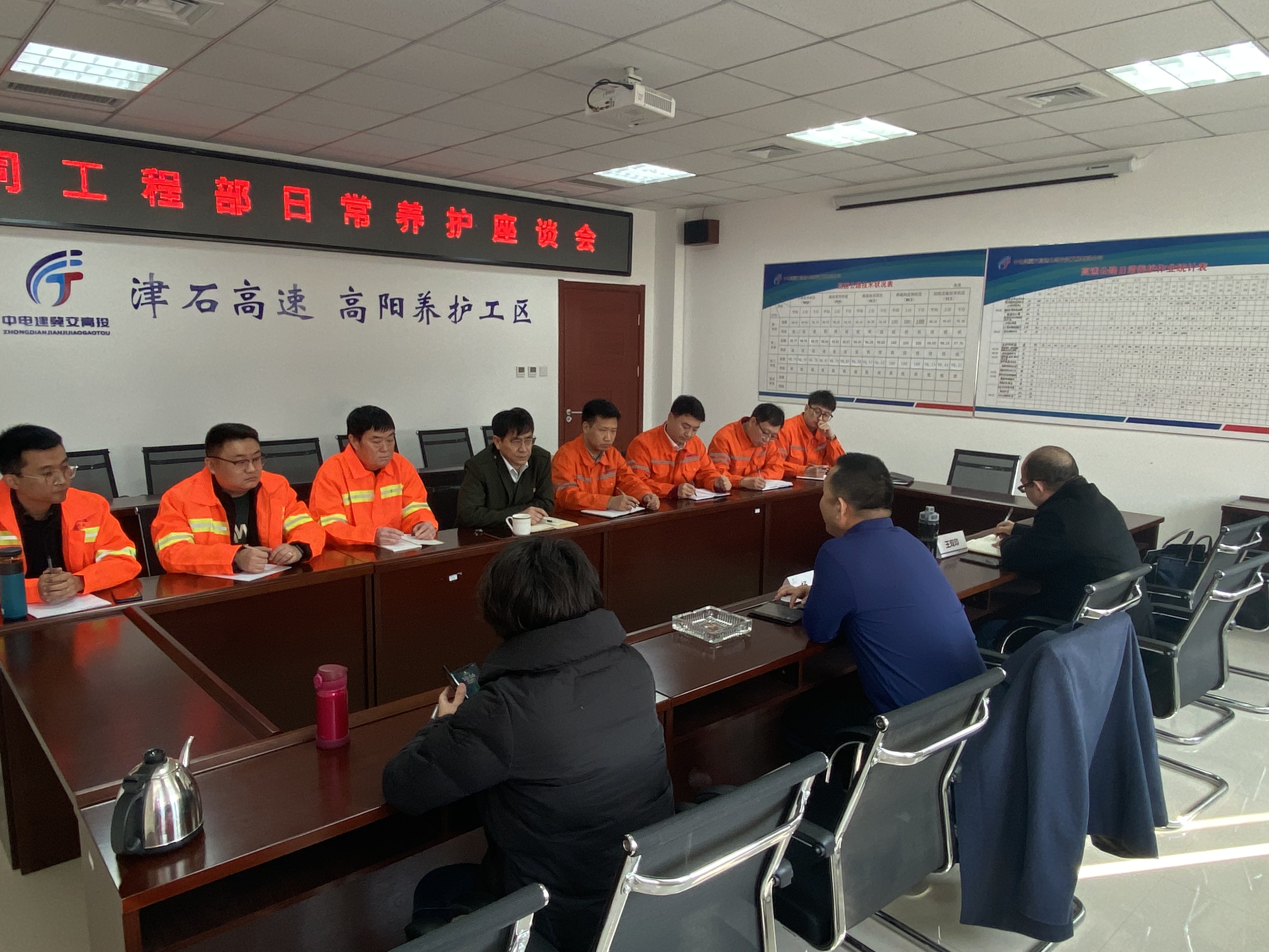 微信图片_20230209154425.jpg 微信图片_20230209154425.jpg