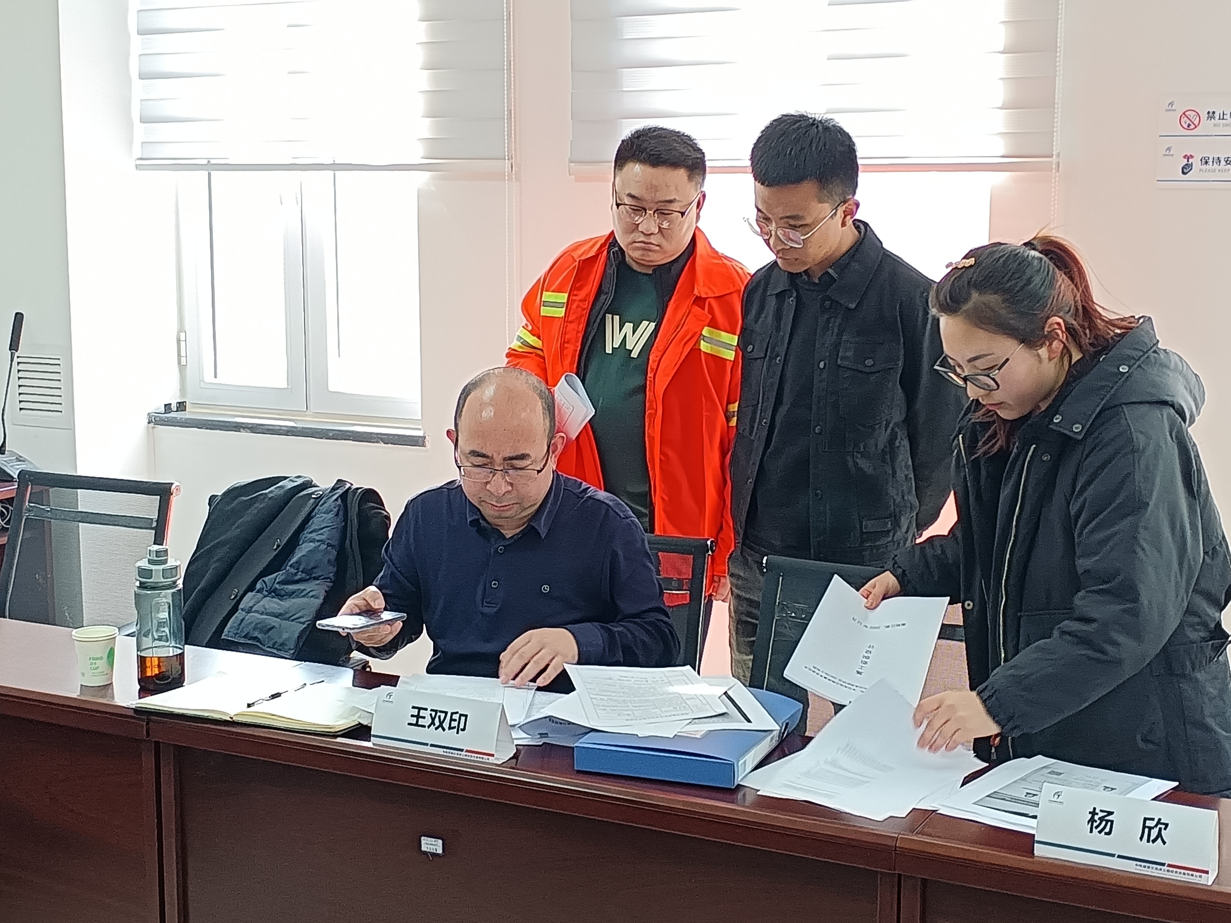 微信图片_202302091544251.jpg