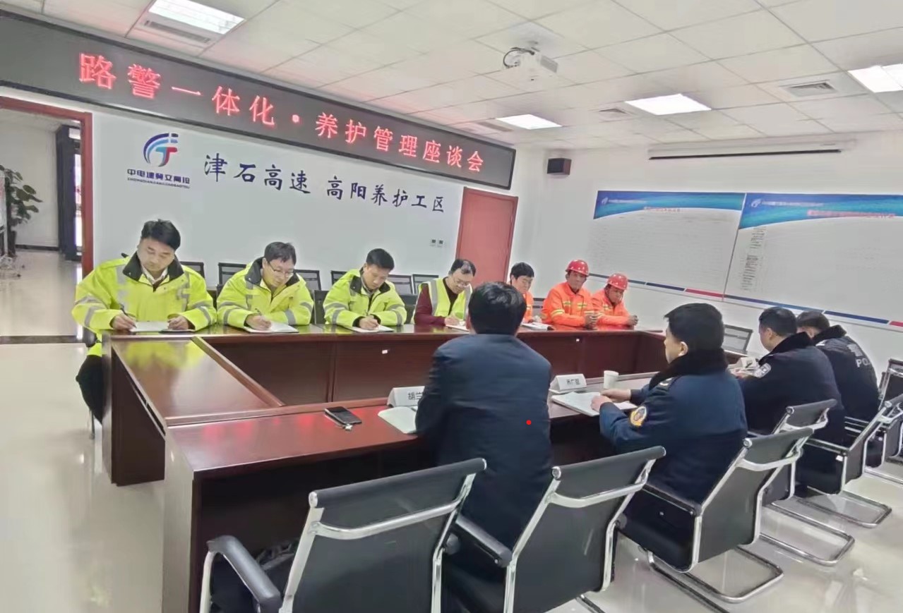微信图片_20230209215443.jpg 微信图片_20230209215443.jpg