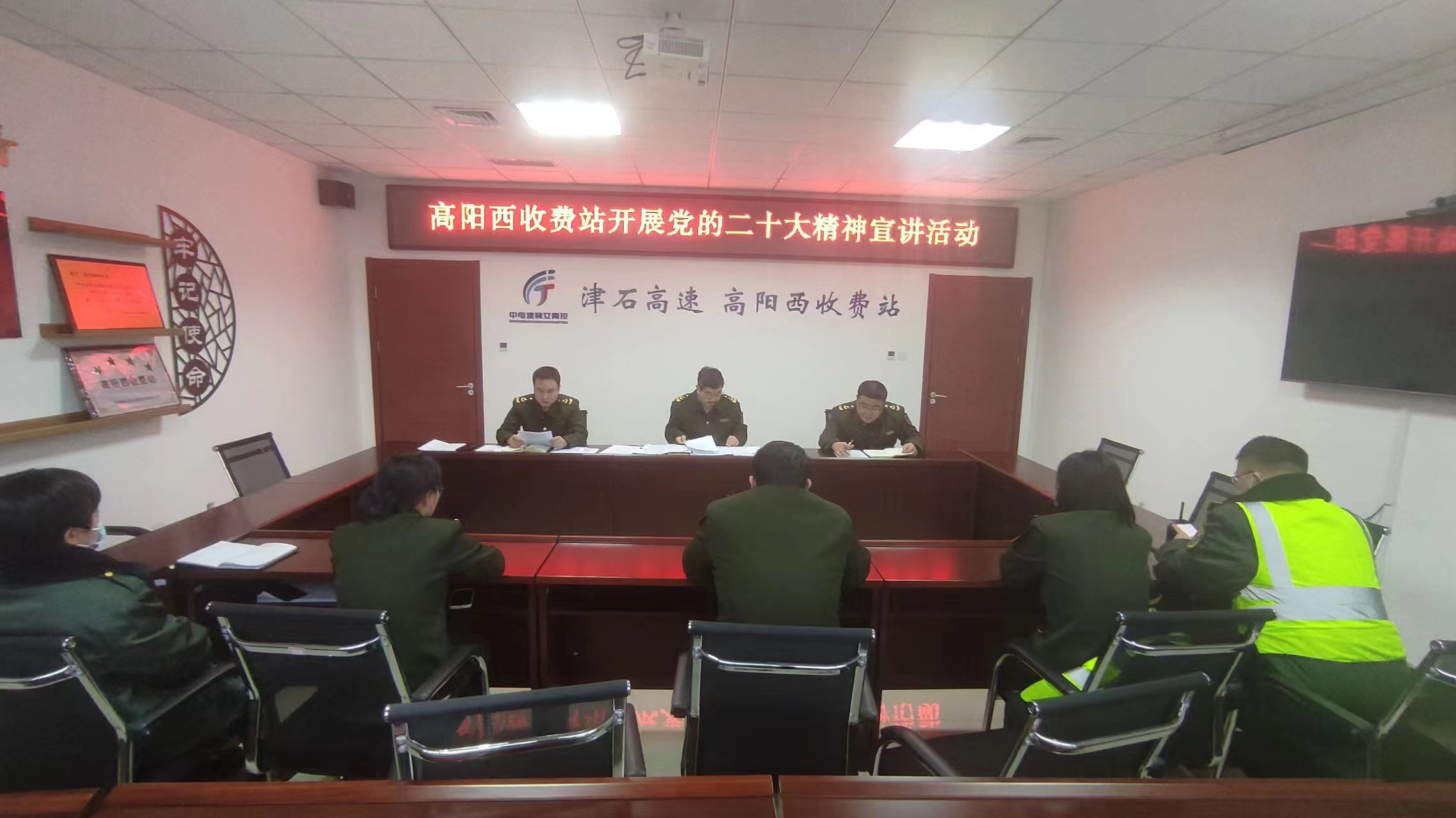 G:\桌面\2.15关于转发省直工会开展党的二十大精神“大学习”活动的通知+请各单位根据文件要求,以多种形式积极组织开展党的二十大精神“大学习”活动,并将活动总结及相关材料(word版)、照片或视频于2月15日前报送至gtdbs2020@163.com邮箱。\宣讲二十大.jpg G:\桌面\2.15关于转发省直工会开展党的二十大精神“大学习”活动的通知+请各单位根据文件要求,以多种形式积极组织开展党的二十大精神“大学习”活动,并将活动总结及相关材料(word版)、照片或视频于2月15日前报送至gtdbs2020@163.com邮箱。\宣讲二十大.jpg