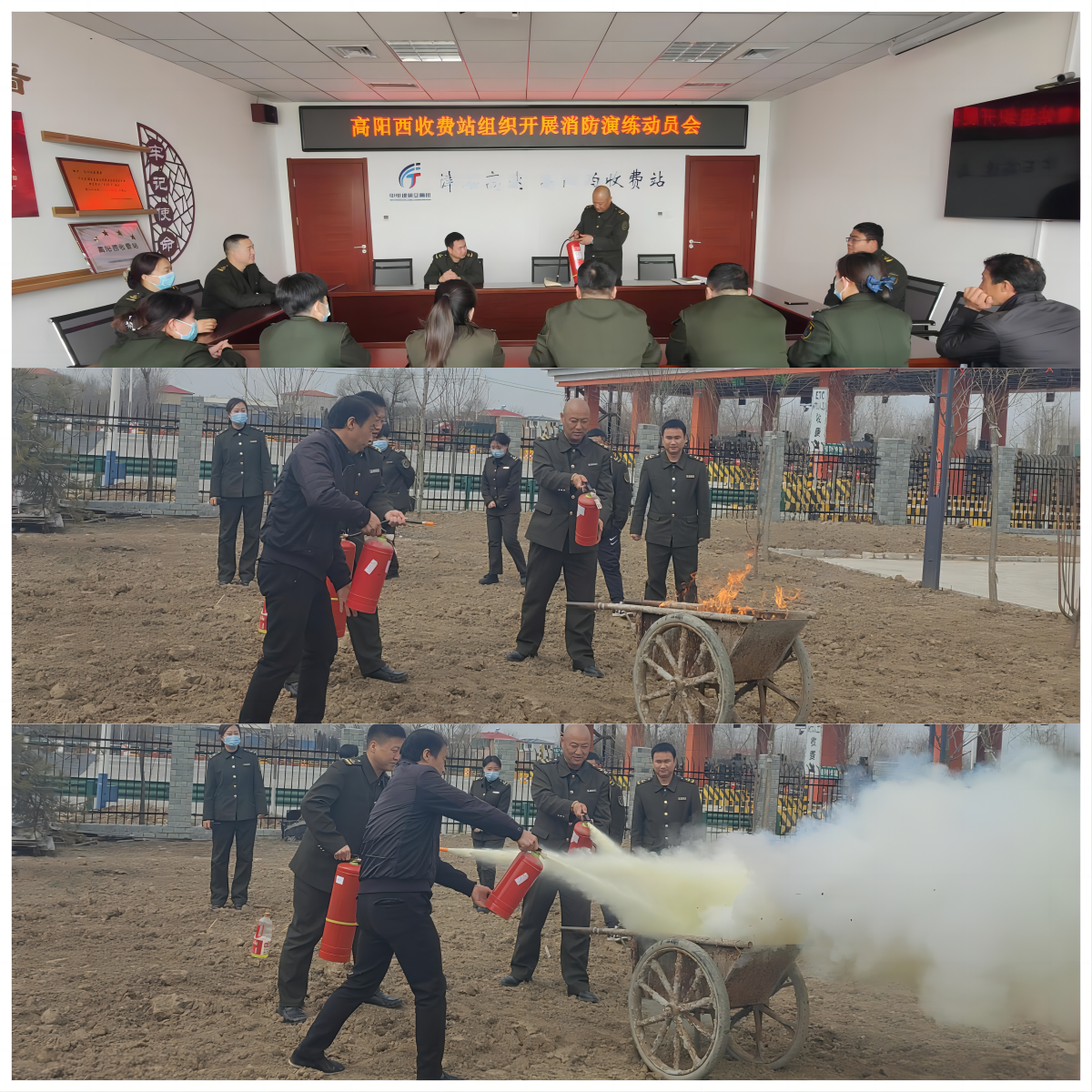 WPS拼图0.png WPS拼图0.png