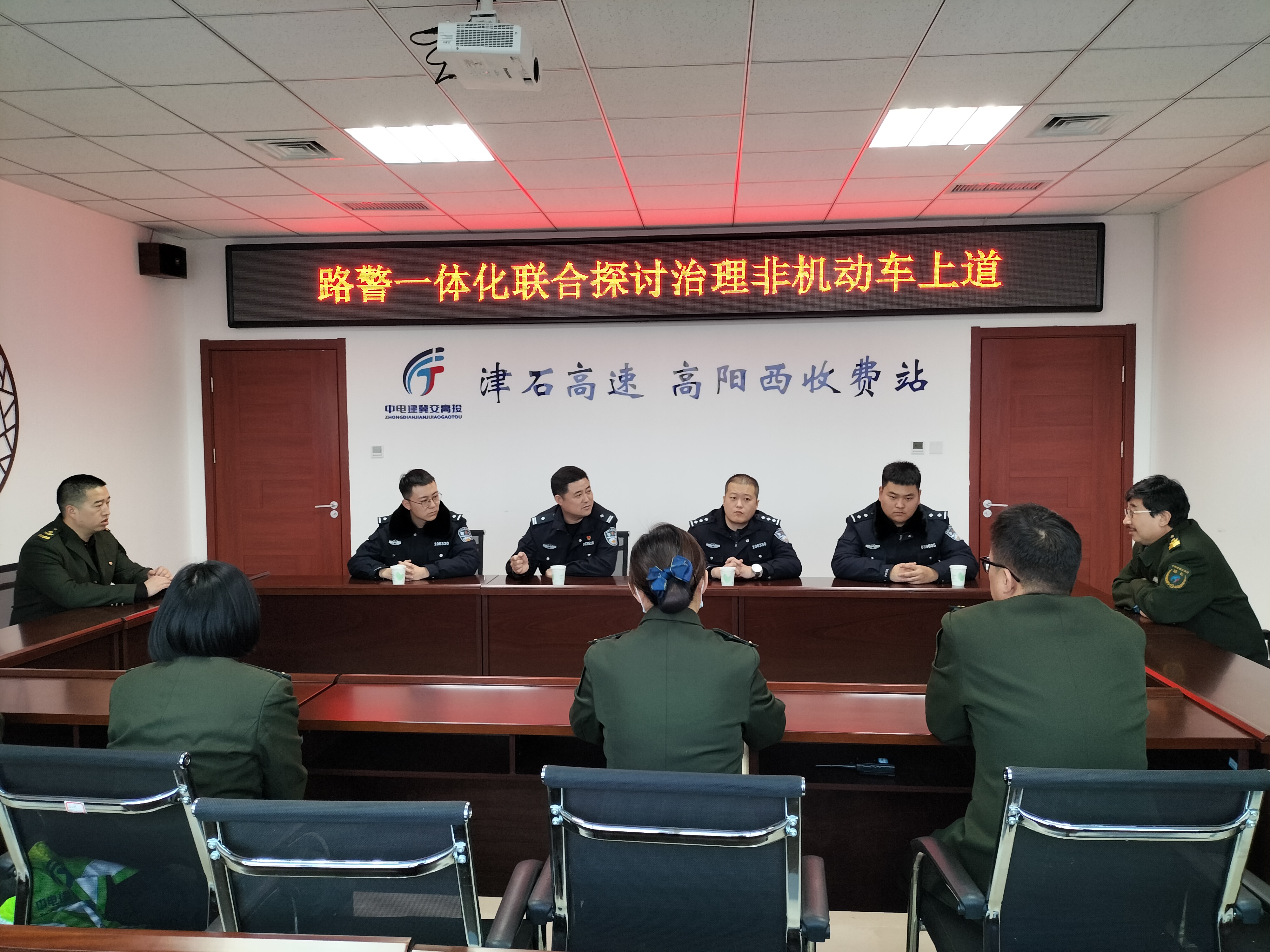 微信图片_20230221131643.jpg 微信图片_20230221131643.jpg