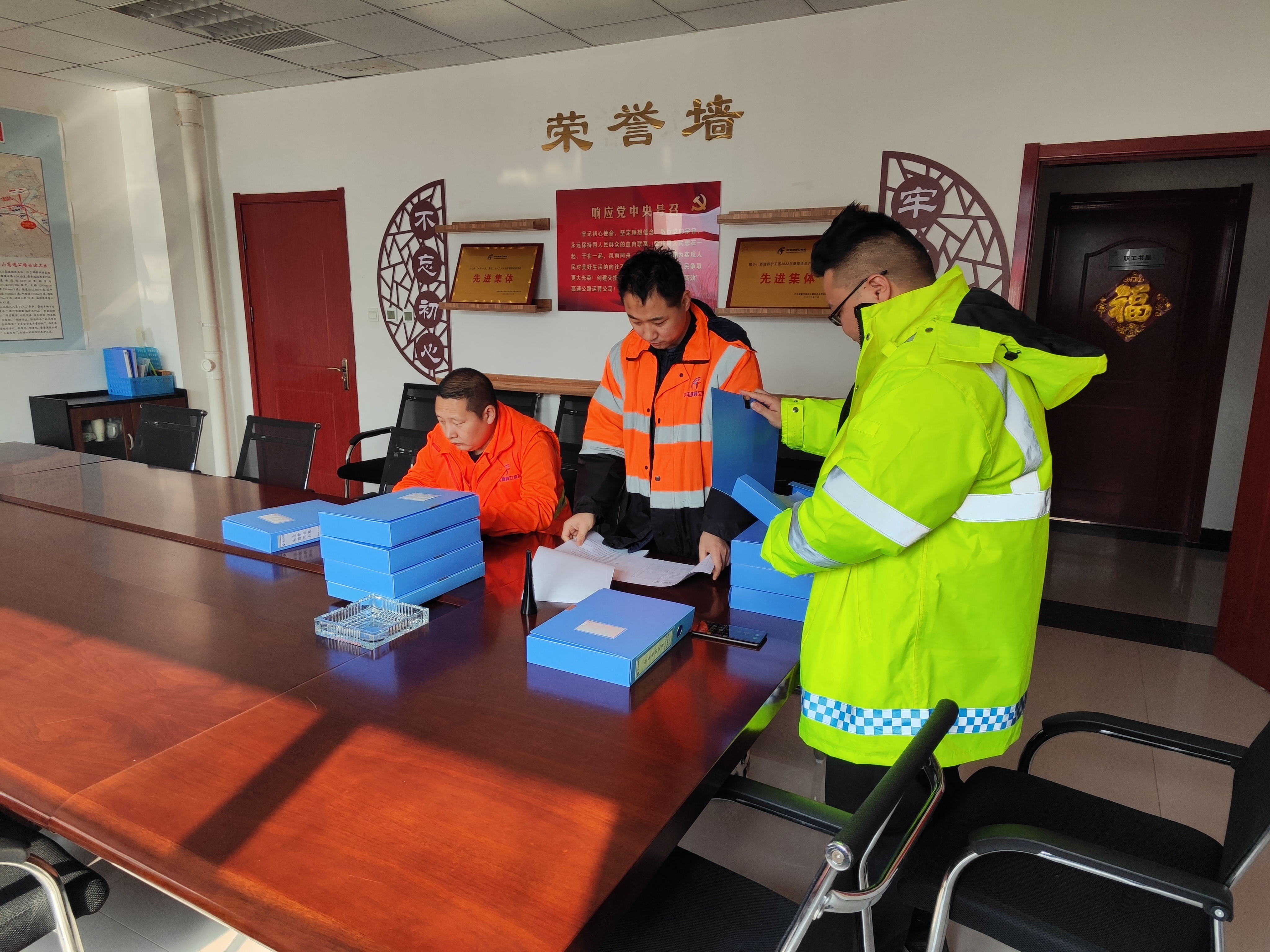 微信图片_202302281623334.jpg 微信图片_202302281623334.jpg